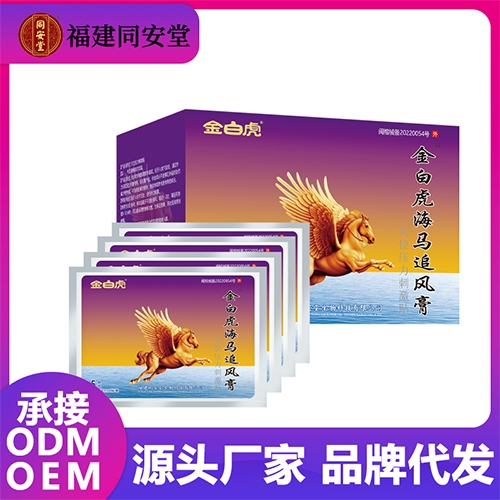 ��׻�����׷���-Ѩλѹ���̼�������|˵����