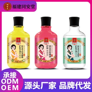 ���Ƥ��������-õ�廤������/ɽ����魻�����������|˵����