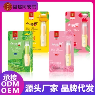 ���Ƥ��������-ˮ�󳽣����� ��� õ�� ӣ�ң��Ұ�����|˵����