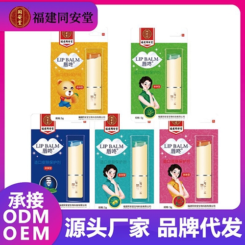 ���Ƥ��������-���ˣ����� «�� ��� õ�� ��ȣ��Ұ�����|˵����