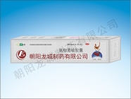 ������ ������������