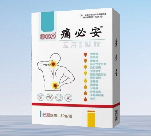 ʹ�ذ�ҽ����������