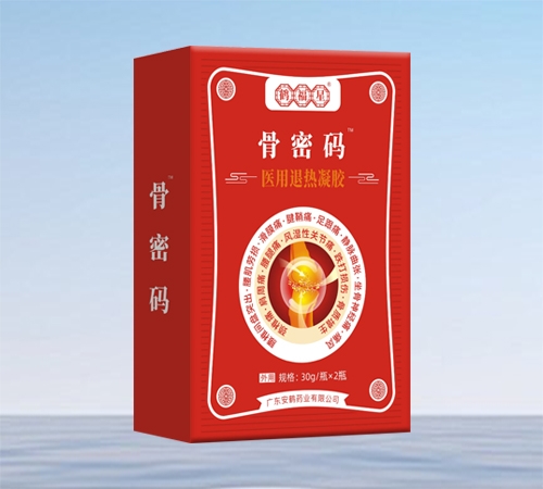 ������ҽ����������