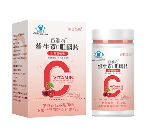 ��ά��ά����c�ɽ�Ƭ(��Ҷӣ��ζ) ����|˵����