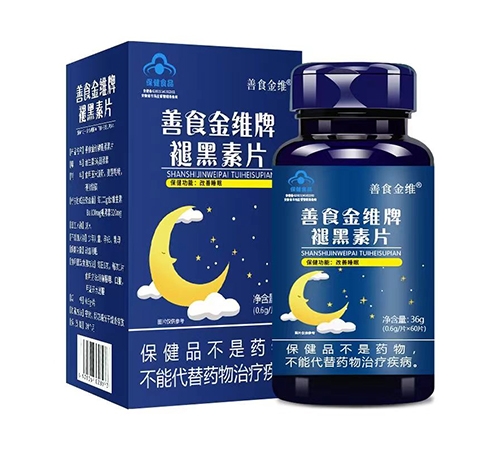 ����������ҩҵ���޹�˾-�ʺ���Ƭ