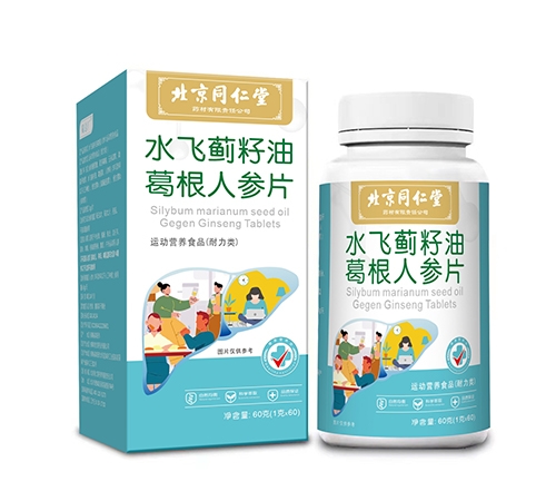 ����������ҩҵ���޹�˾-ˮ�ɼ����͸���˲�Ƭ