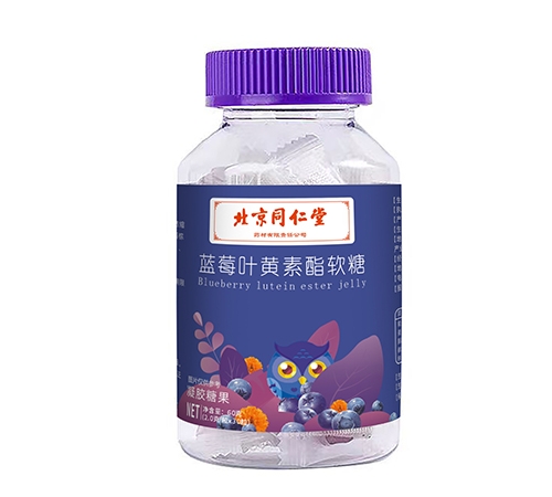 ����������ҩҵ���޹�˾-��ݮҶ����������