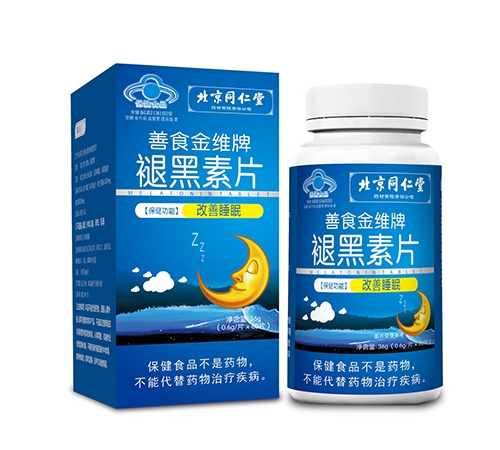 ����������ҩҵ���޹�˾-��ʳ��ά���ʺ���Ƭ