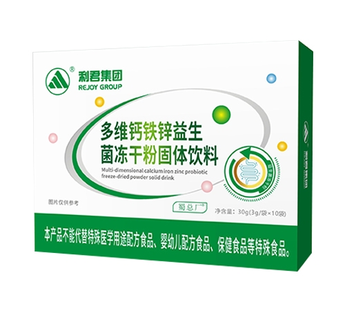 ����������ҩҵ���޹�˾-��ά����п���������ɷ�    ��������