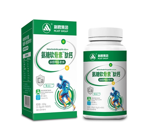 ����������ҩҵ���޹�˾-���������� �ĸ�