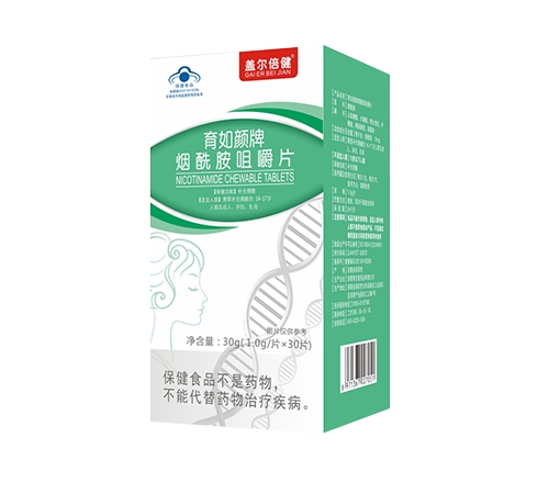 ����������ҩҵ���޹�˾-���������������׽�Ƭ