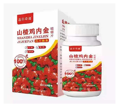 ����������ҩҵ���޹�˾-ɽ髼��ڽ�׽�Ƭ