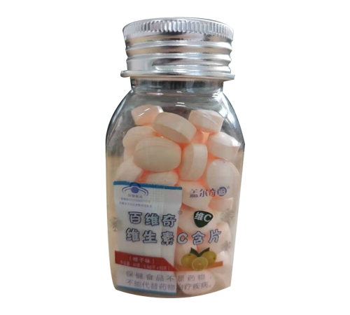 ����������ҩҵ���޹�˾-�Ƕ���ϰ�ά��ά����C��Ƭ������ζ��