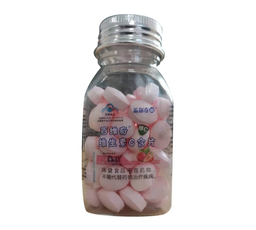 ����������ҩҵ���޹�˾-�Ƕ���ϰ�ά��ά����C��Ƭ   ��ˮ����ζ��