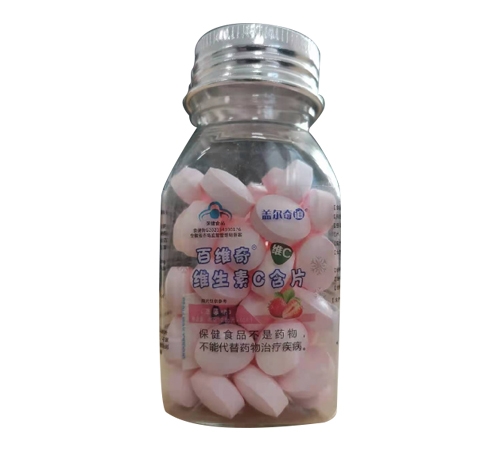 ����������ҩҵ���޹�˾-�Ƕ���ϰ�ά��ά����C��Ƭ ����ݮζ��