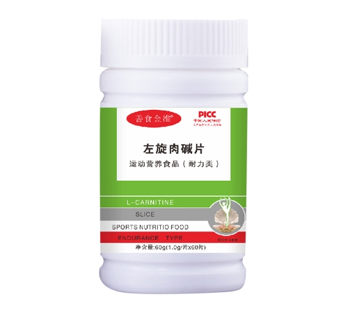 ����������ҩҵ���޹�˾-�������Ƭ