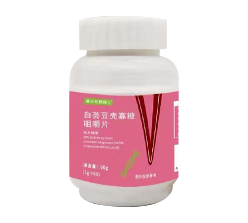 ����������ҩҵ���޹�˾-��ܿ���ǹ���