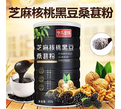 ����������ҩҵ���޹�˾-֥����Һڶ�ɣ�ط�