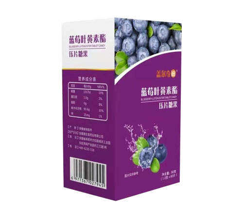 ����������ҩҵ���޹�˾-�Ƕ����  ��ݮҶ����