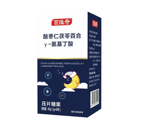 ����������ҩҵ���޹�˾-��ά�����������߰ٺ�y-��������