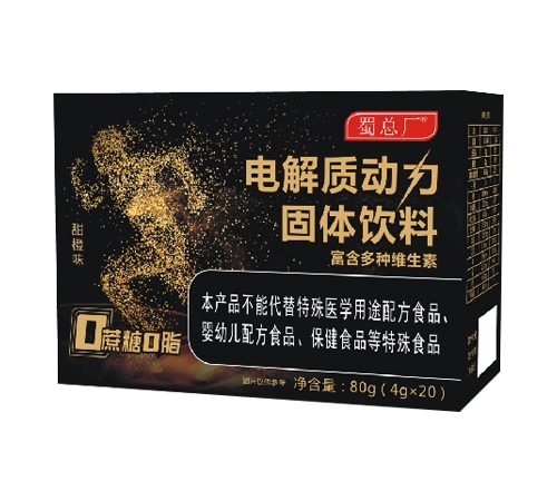 ����������ҩҵ���޹�˾-����ʶ�����������