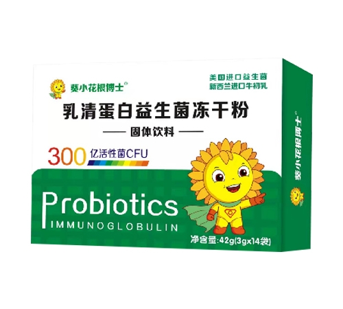 ����������ҩҵ���޹�˾-���嵰�����������ɷ�