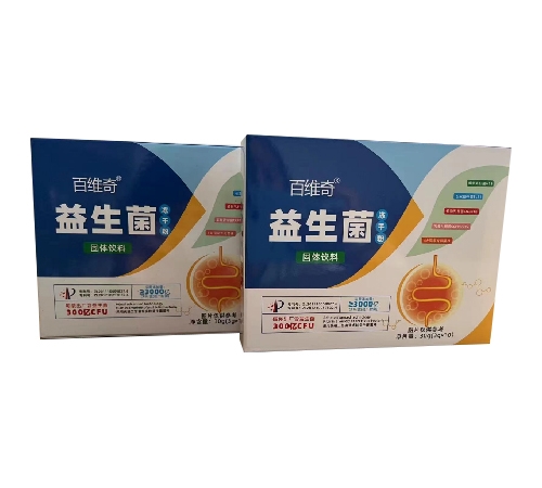 ����������ҩҵ���޹�˾-��ά��������