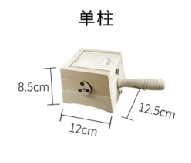 �����S��ҽ�ƿƼ����޹�˾-���׾���YTDJ-MZ1 