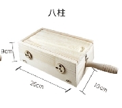 �����S��ҽ�ƿƼ����޹�˾-�˿׾���YTDJ-MZ1