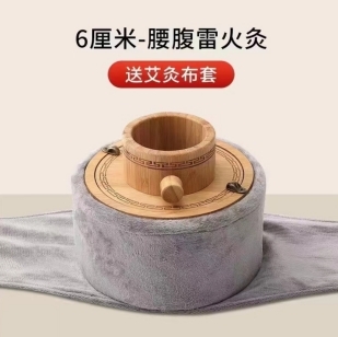 �����S��ҽ�ƿƼ����޹�˾-΢�̵���6cm  YTDJ-ZZ4