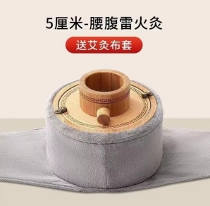 �����S��ҽ�ƿƼ����޹�˾-΢�̵���5cm  YTDJ-ZZ4