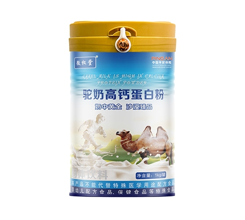 ������Nҩҵ���޹�˾-������ ���̸߸Ƶ��׷�