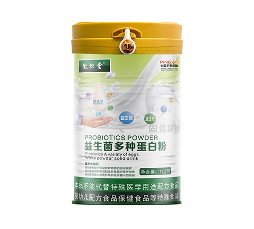 ������Nҩҵ���޹�˾-������ ���������ֵ��׷�