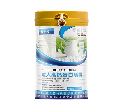 ������Nҩҵ���޹�˾-������ ��ţ׳�ǵ��׷�