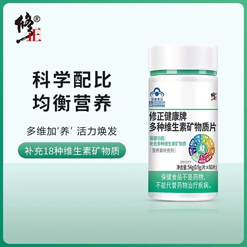 ������Nҩҵ���޹�˾-����	���������ƶ���ά����