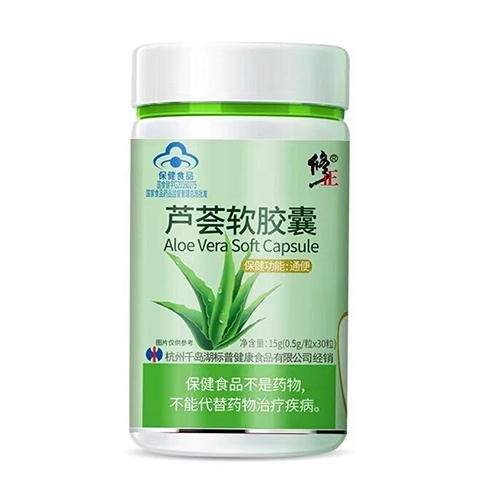 ������Nҩҵ���޹�˾-����	«��������