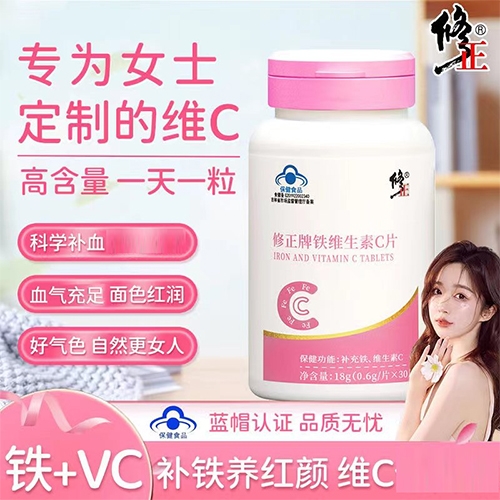 ������Nҩҵ���޹�˾-����	��������ά����CƬ