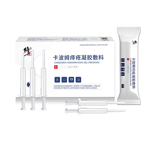 ������Nҩҵ���޹�˾-����	����ķ�̴���������