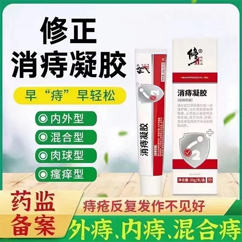 ������Nҩҵ���޹�˾-����	��������