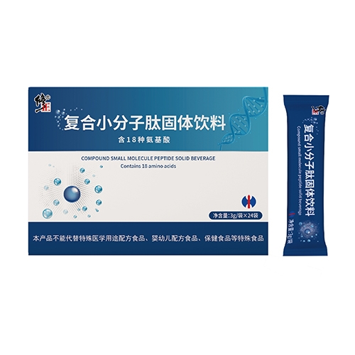 ������Nҩҵ���޹�˾-����	��������С�����Ĺ�������