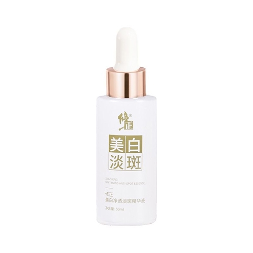 ������Nҩҵ���޹�˾-����	�������׾�͸���߾���Һ