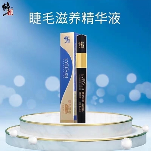 ������Nҩҵ���޹�˾-����	������ë��������Һ