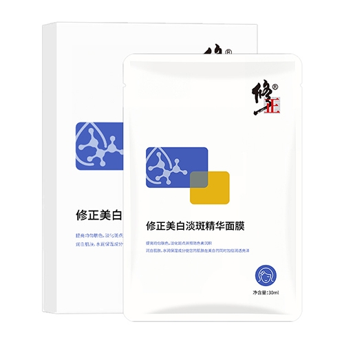 ������Nҩҵ���޹�˾-����	�������׵�����Ĥ