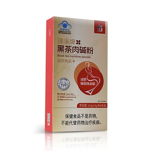 ������Nҩҵ���޹�˾-����	�ڲ�����