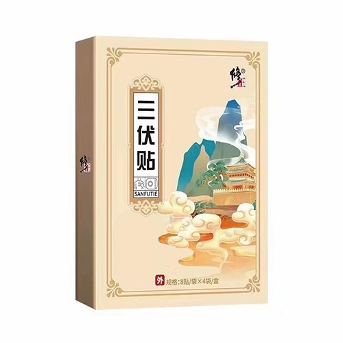 ������Nҩҵ���޹�˾-����	����������