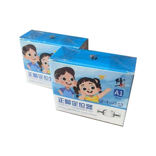 ������Nҩҵ���޹�˾-����	����������λ��A1