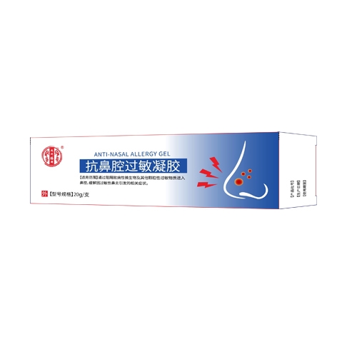 ͬ	ͬ-ǻ20g|˵