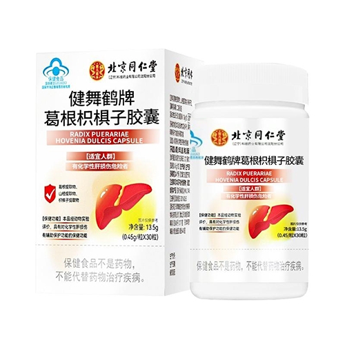 ������Nҩҵ���޹�˾-��ͬ	��ͬ������Ƹ�������ӽ���