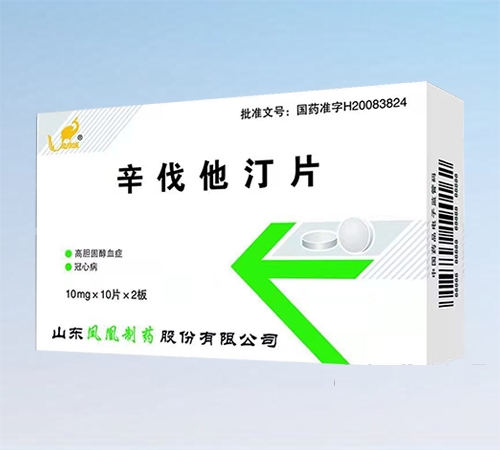 ɽ�������ҩ�ɷ����޹�˾-������͡Ƭ