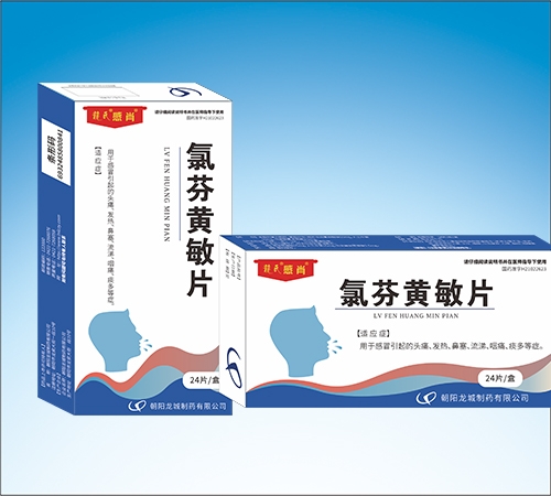 ���� ��Ф �ȷһ���Ƭ